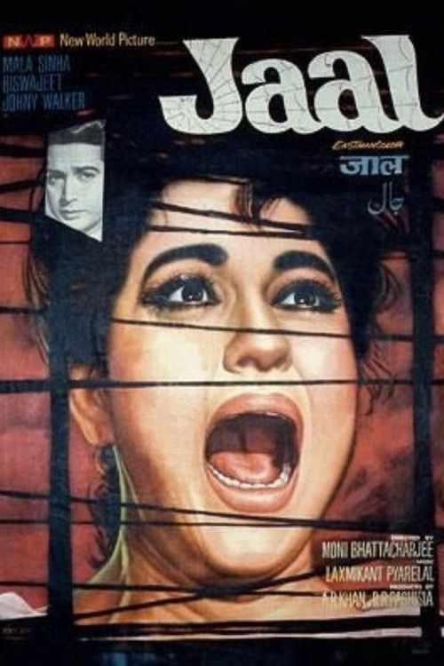Jaal (1967) poster