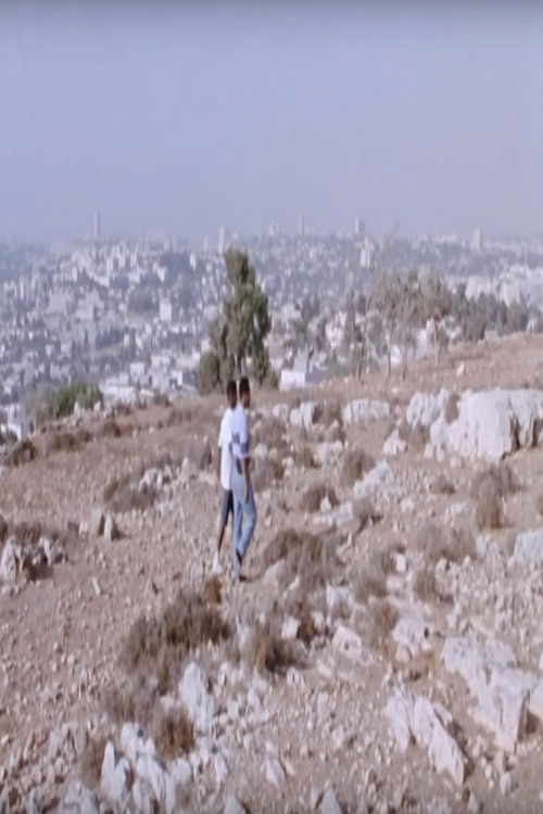 Children of Jerusalem: Gesho (1996) poster