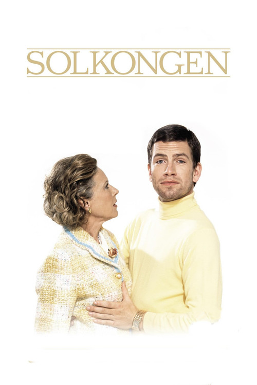 Solkongen (2005) poster