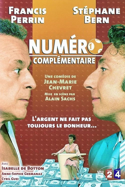 Numéro complémentaire (2006) poster