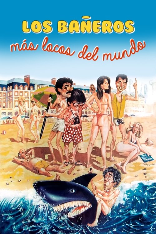 Part-Time Lifeguards (1987) poster