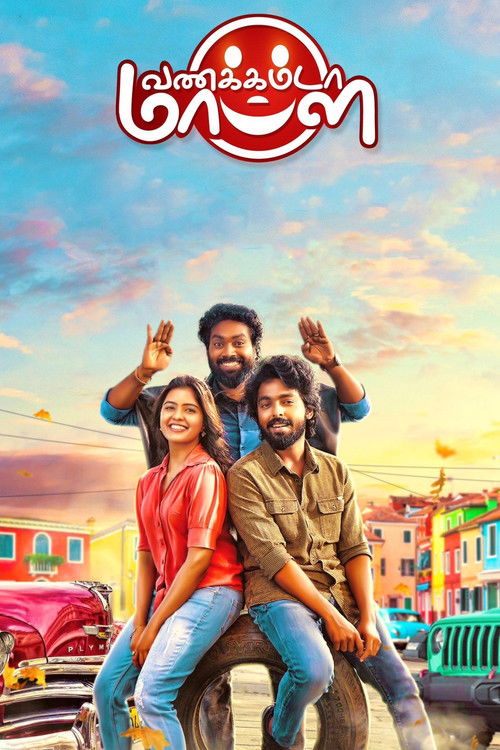 Vanakkamda Mappilei (2021) poster