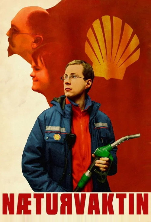 Næturvaktin (2007) poster