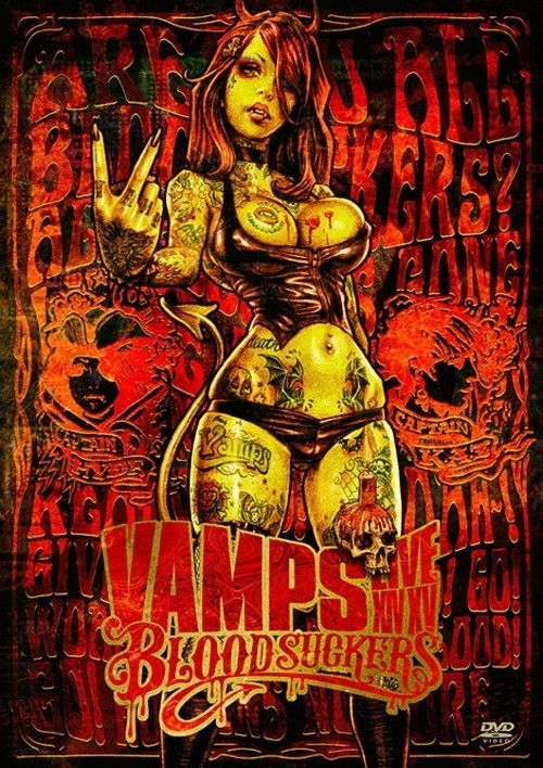 VAMPS Live 2015 Bloodsuckers (2015) poster