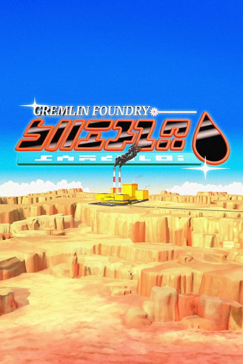 Gremlin Foundry (2021) poster