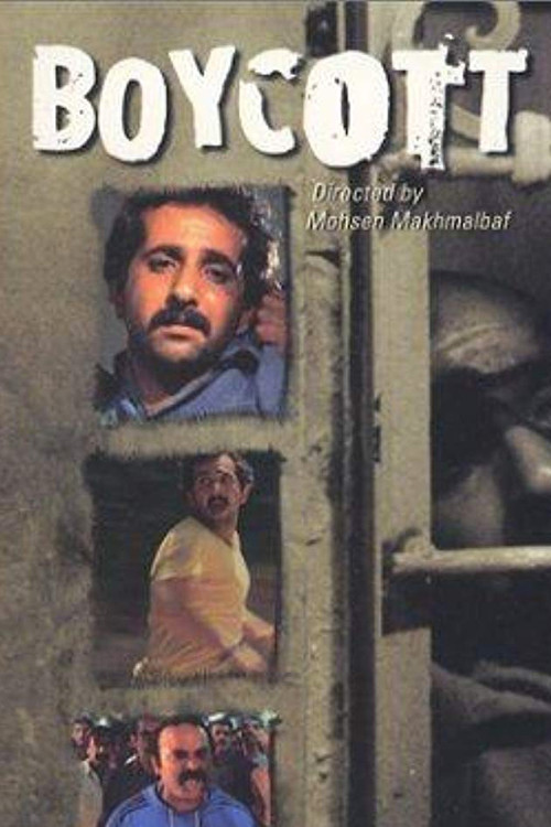 Baycot (1986) poster