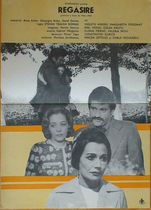 Reunited (1977) poster