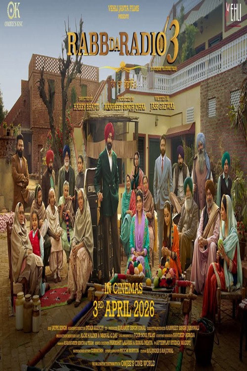 ਰੱਬ ਦਾ ਰੇਡੀਓ 3 (2026) poster
