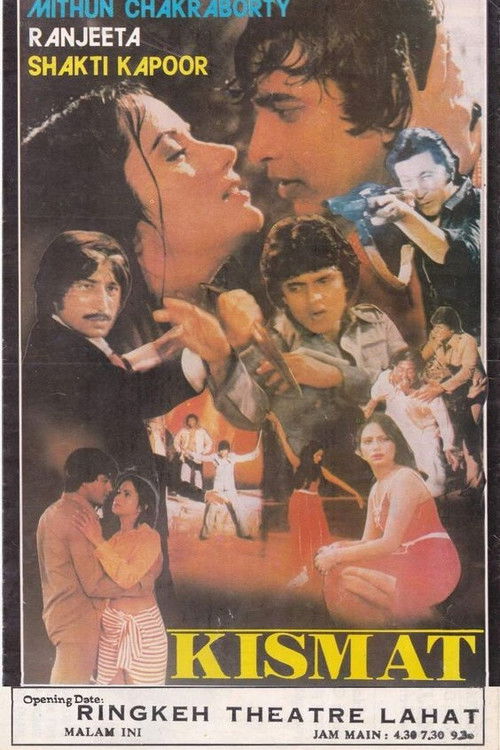 Kismat (1980) poster
