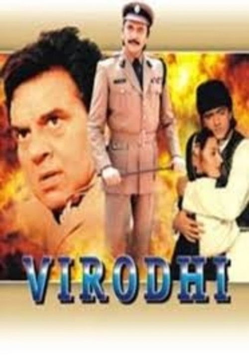 Virodhi (1992) poster
