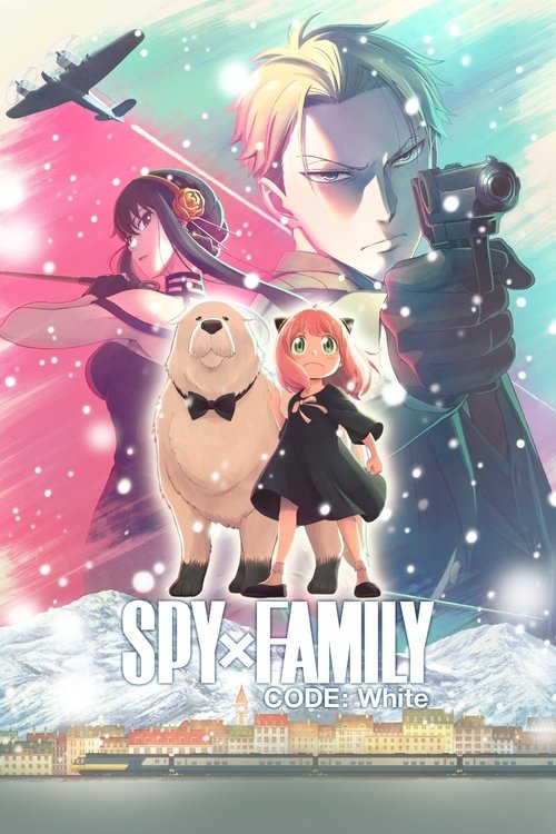 劇場版 SPY×FAMILY CODE: White (2023) poster