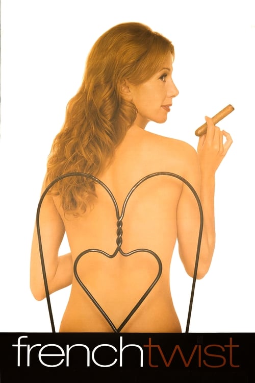 Gazon maudit (1995) poster