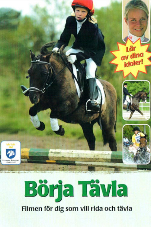 Börja tävla (2004) poster