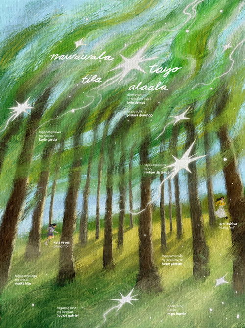 We're Lost Just Like Memories poster