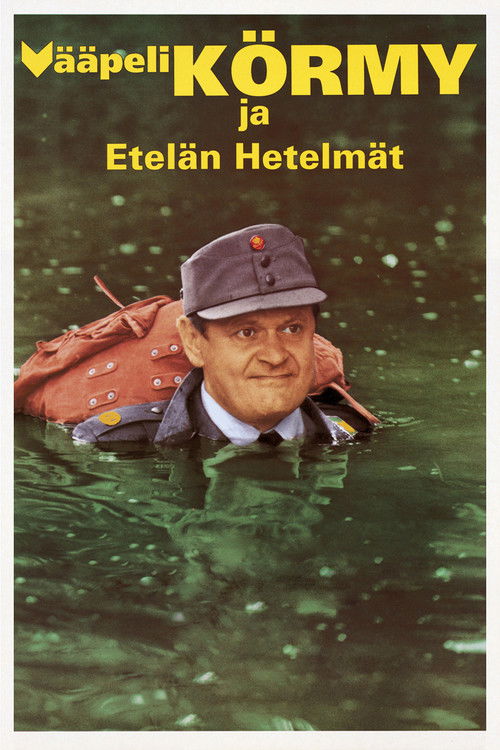 Vääpeli Körmy ja etelän hetelmät (1992) poster