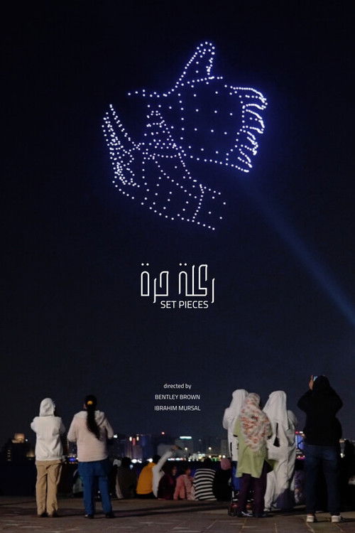 Set Pieces (2024) poster