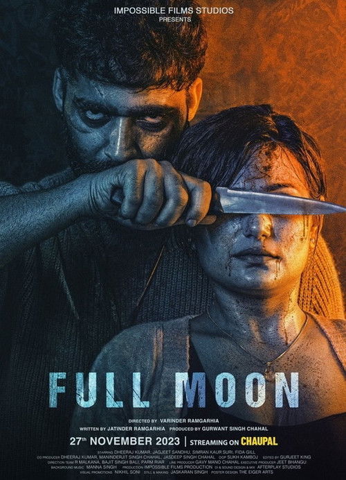 Full Moon (2023) poster
