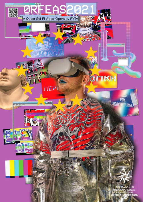 Orfeas2021 (2021) poster