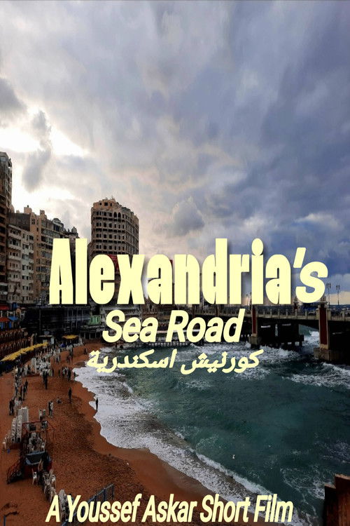 Alexandria's sea road (2024) poster
