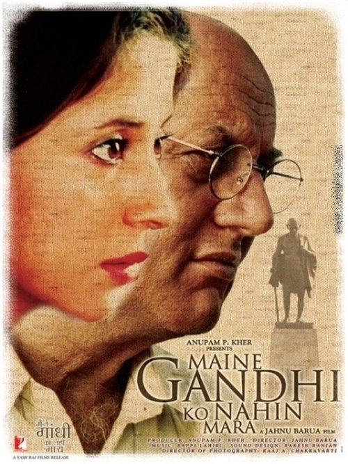 Maine Gandhi Ko Nahin Mara (2005) poster
