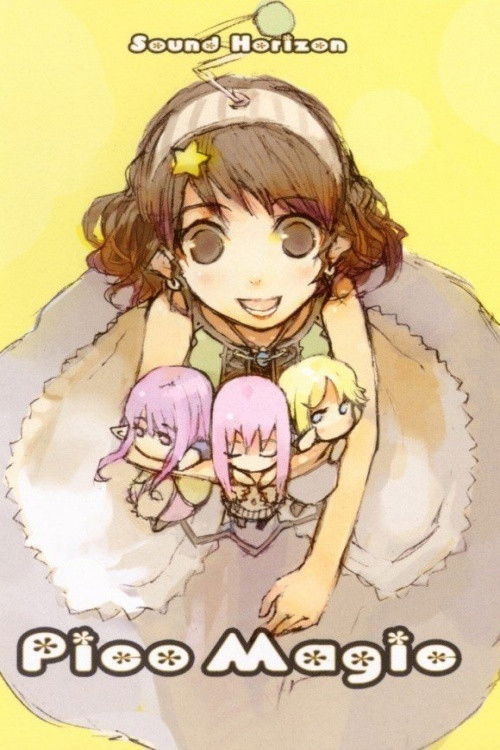 2003 Sound Horizon Pico Magic CD Pleasure (2003) poster