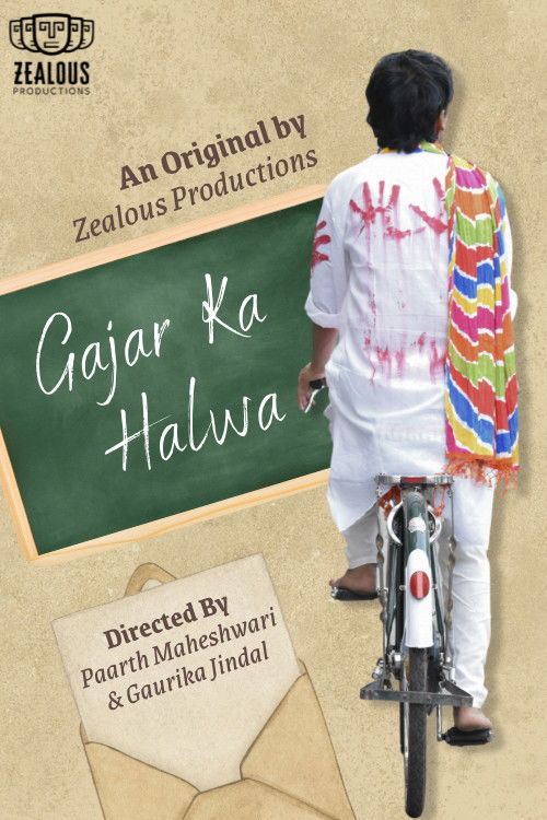 गाजर का हलवा (2025) poster