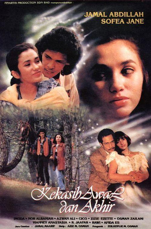 Kekasih Awal Dan Akhir (1993) poster