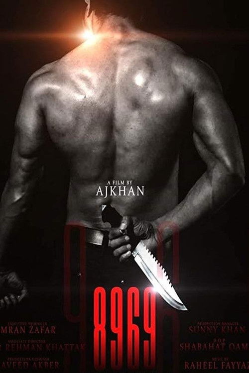 8969 (2016) poster