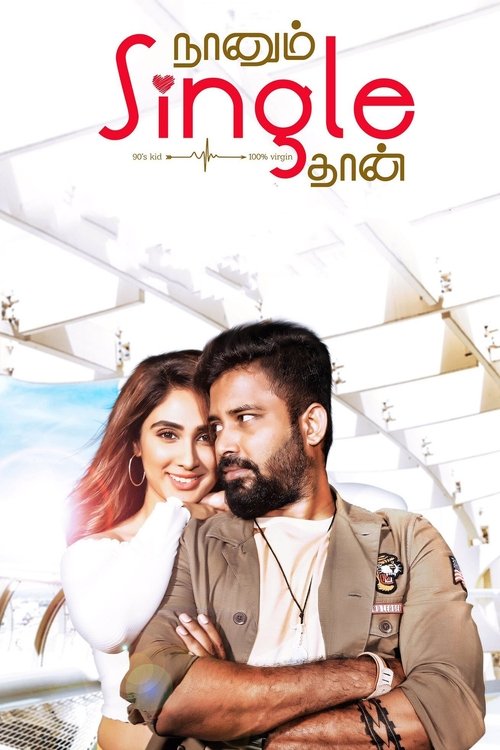 Naanum Single Thaan (2021) poster