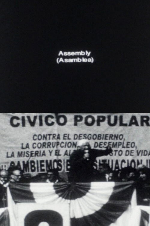 Assembly (2012) poster