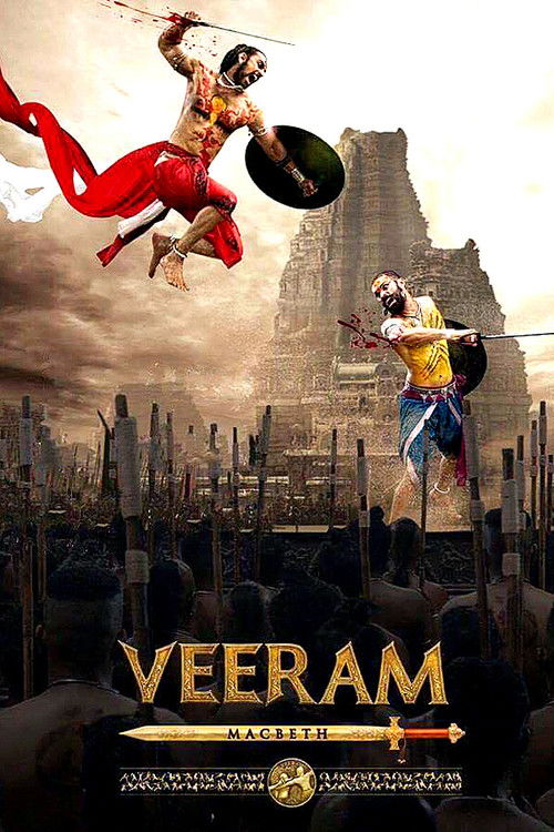 Veeram (2017) poster