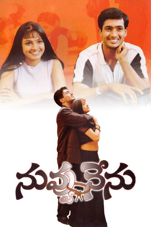 Nuvvu Nenu (2001) poster