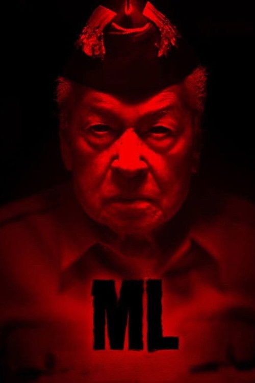 ML (2018) poster