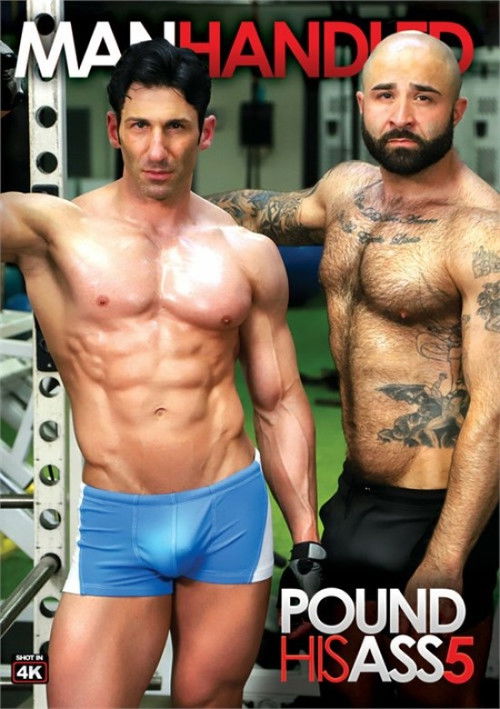 Pound His Ass 5 (2021) poster