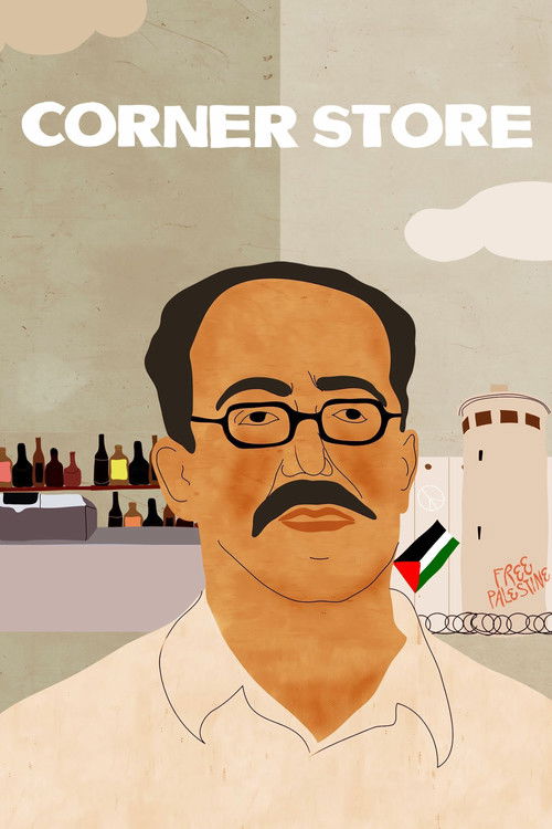 Corner Store (2010) poster
