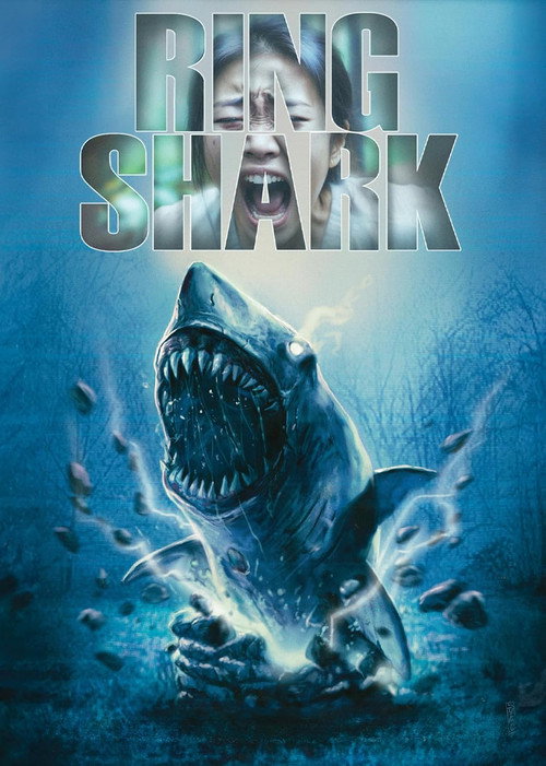 Ido Shāku (2023) poster