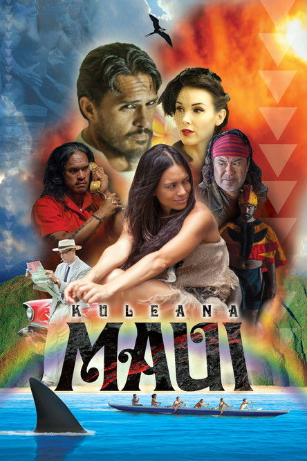 Kuleana (2017) poster