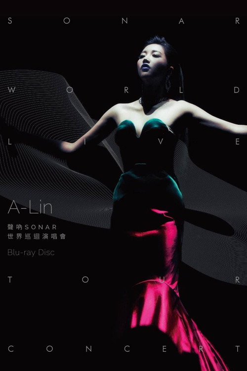 A-Lin SONAR World Tour Concert 2016 (2016) poster