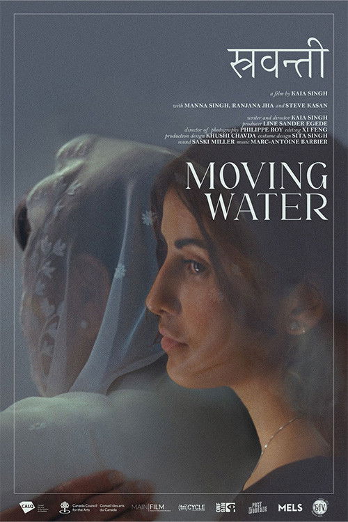 Moving Water (2024) poster