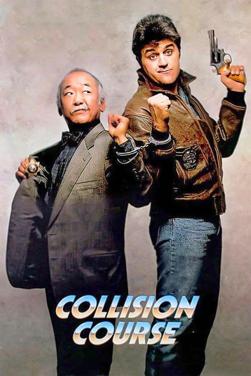 Collision Course (1989) poster