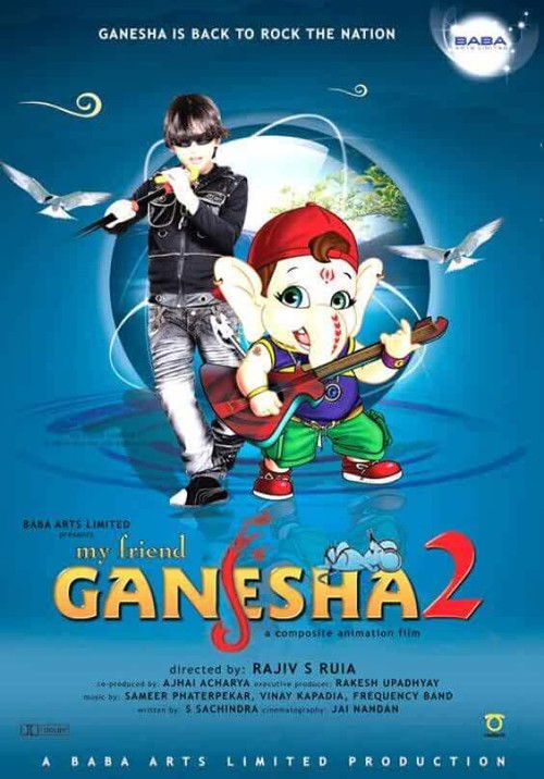 My Friend Ganesha 2 (2008) poster