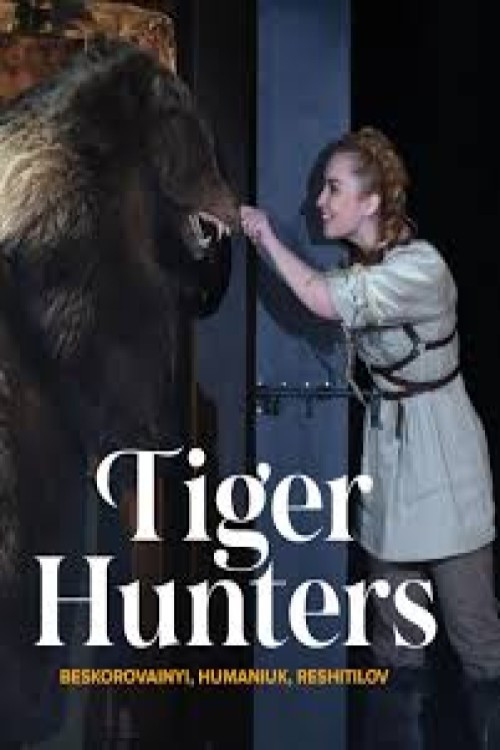 Tiger Hunters - Bahrianyi (2025) poster