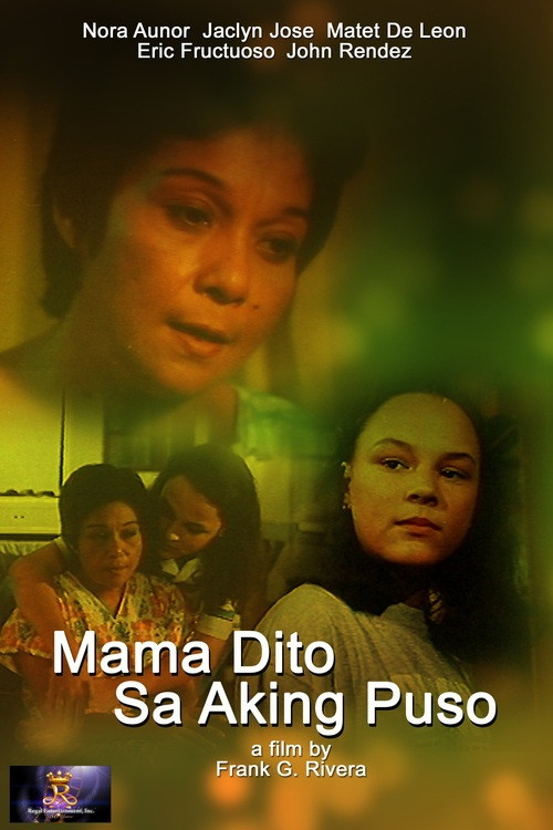 Mama Dito sa Aking Puso (1997) poster