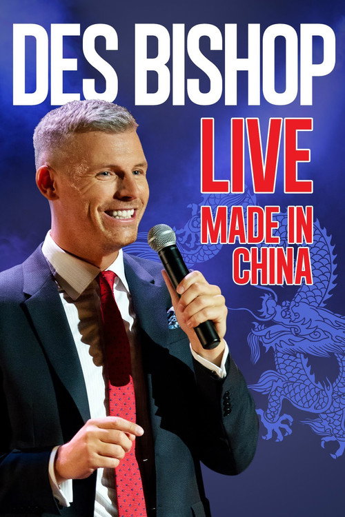 Des Bishop: Made in China (2015) poster