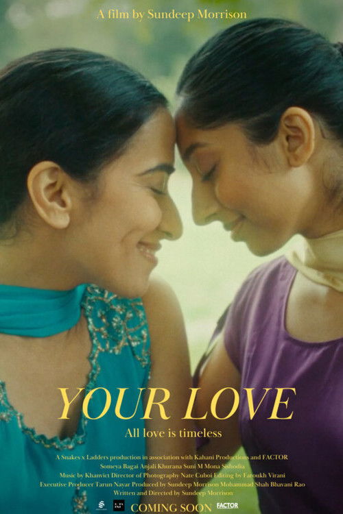 Your Love (2023) poster