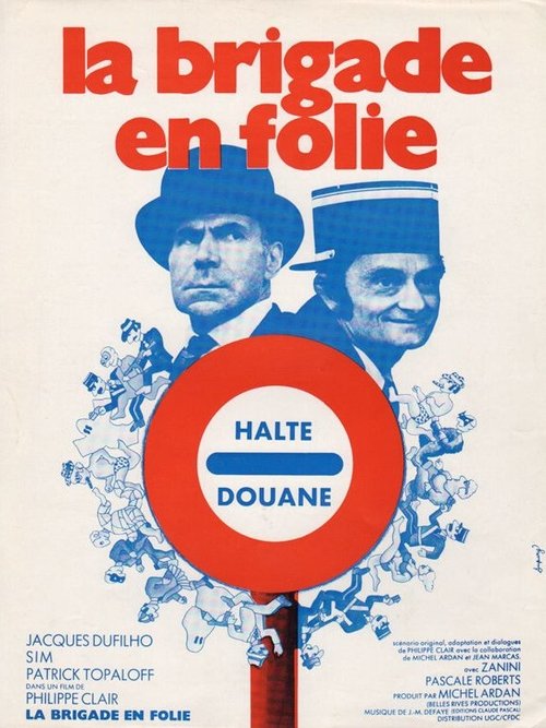 La Brigade en folie (1973) poster