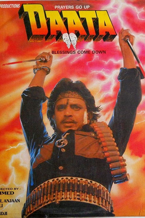 Daata (1989) poster