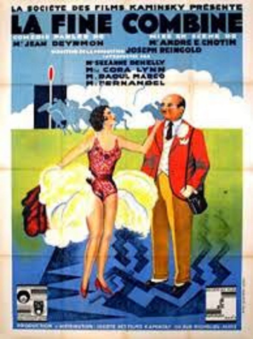 La Fine combine (1931) poster