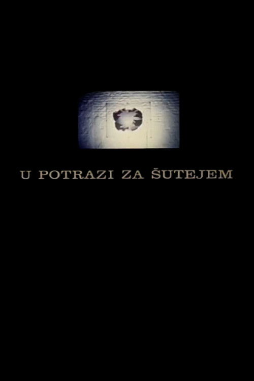 U potrazi za Šutejem (1981) poster