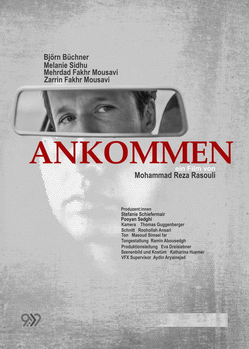 Arriving (2021) poster